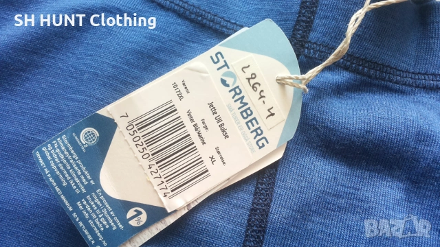 STORMBERG Thermo Underwear 70% Merino Wool размер XL термо долница - 2208, снимка 11 - Екипировка - 53611696