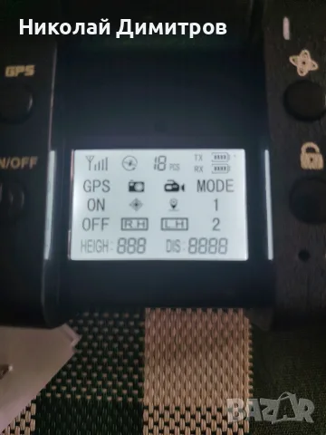 Дрон LYZRC L900 Pro + 4 БАТЕРИИ и 10 комплекта перки!, снимка 4 - Дронове и аксесоари - 56194132