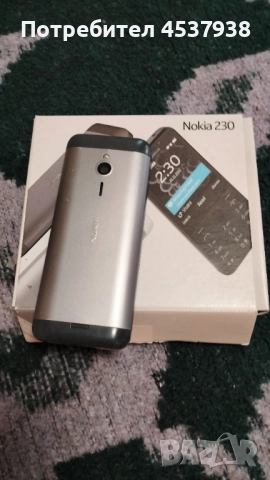 Продавам Нокия 230, снимка 2 - Nokia - 52646620