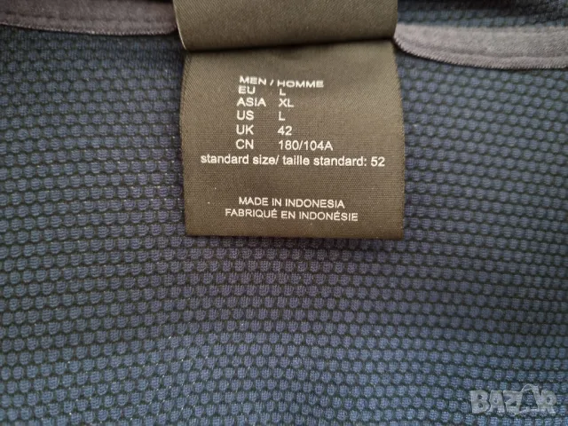 Мъжко яке Jack Wolfskin Feldberg Hoody, размер L-XL, снимка 3 - Якета - 50007855