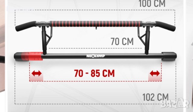 Лост за набиране-Немски!!!, снимка 2 - Други спортове - 41946842