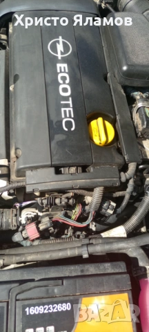 Продавам Opel Astra h, снимка 10 - Автомобили и джипове - 53770039