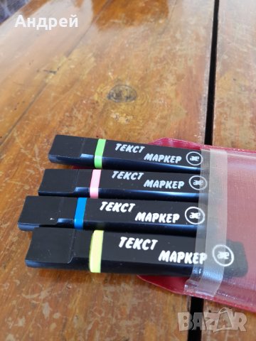 Стари флумастери,маркери #5, снимка 2 - Антикварни и старинни предмети - 40599913