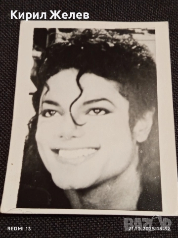 Винтидж снимка картичка на ПОП ИКОНАТА Michael Jackson рядка за КОЛЕКЦИЯ 51166