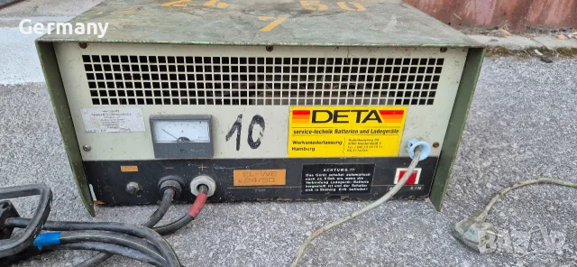 немско зарядно за електрокар мотокар 24v 50a