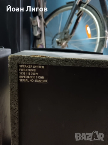 Тонколони PHILIPS FWB-C399/01 – 6 Ohm, снимка 4 - Тонколони - 52841018