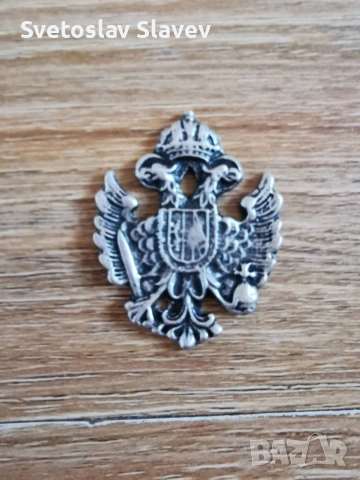 Стар нагръдник 