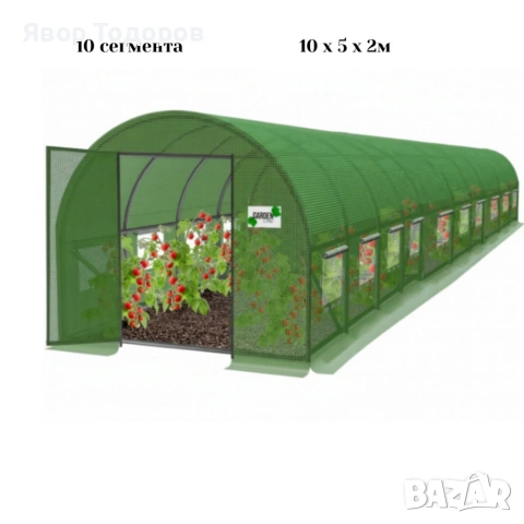 Голяма оранжерия с иновативна врата с панти - комфорт и издръжливост, снимка 5 - Оранжерии - 53778050