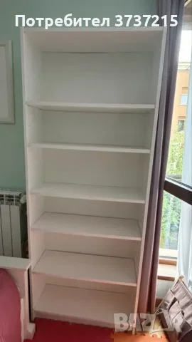 Библиотека IKEA BILLY