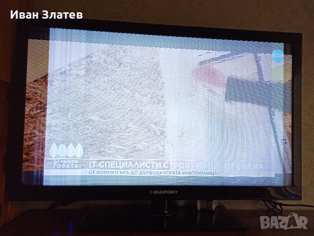 Power Board Megmeet MP118T REV 1.1, снимка 5 - Части и Платки - 39812864