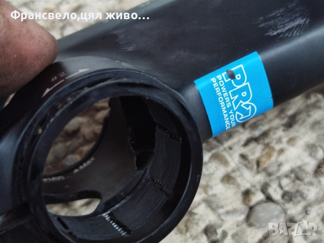 Лапа за кормило 31.8 за велосипед колело pro tharsis , снимка 4 - Части за велосипеди - 52586650