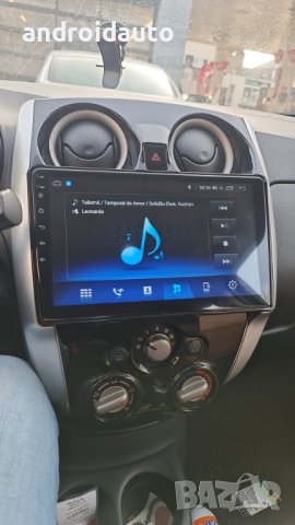 Nissan Note 2 2012 - 2021 Android Mултимедия/Навигация, снимка 4 - Аксесоари и консумативи - 41649449