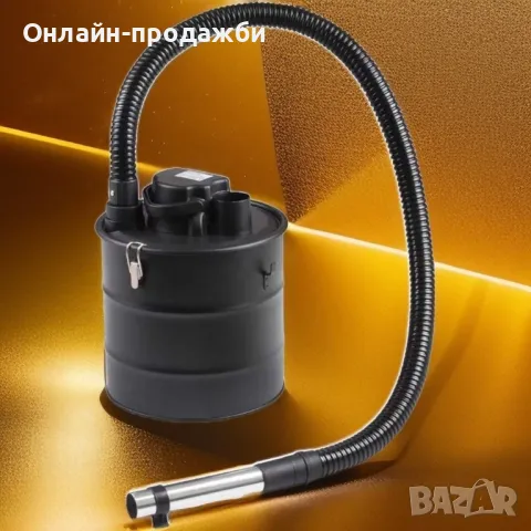 Прахосмукачка за камини , снимка 1