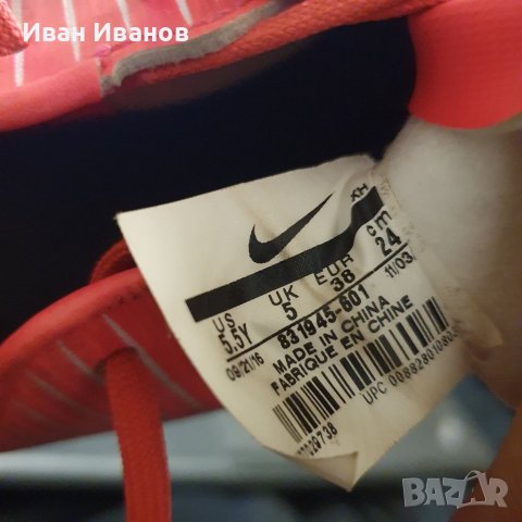 бутонки  Nike Mercurial X Victory VI JR (FG). номер 37,5-38 , снимка 4 - Футбол - 40384444