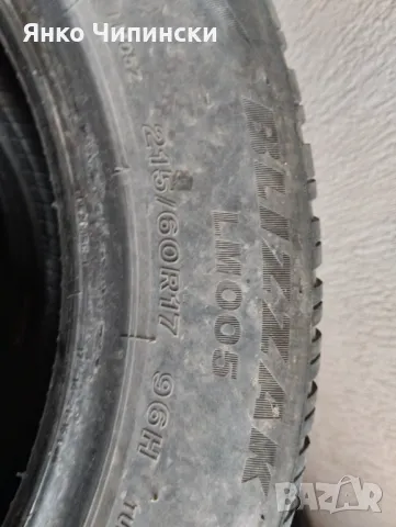 Гуми  205/60/17, снимка 2 - Гуми и джанти - 49963170