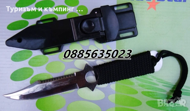 Туристически нож  /за крак или ръка /, снимка 6 - Ножове - 53114718