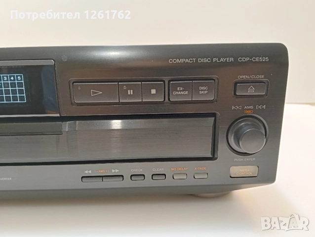 Sony CDP-CE525 , снимка 13 - Ресийвъри, усилватели, смесителни пултове - 51839079