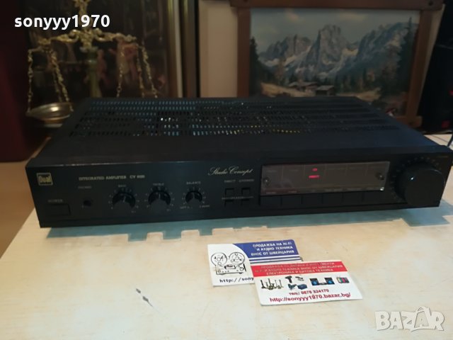dual stereo amplifier-made in west germany 1208211034, снимка 2 - Ресийвъри, усилватели, смесителни пултове - 33793883