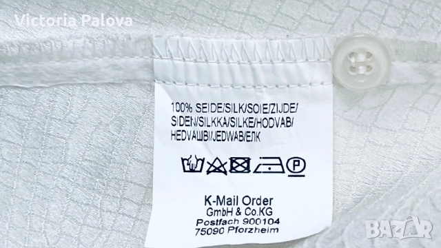 Луксозна копринена риза с пясъчен ефект - 100% чиста коприна кремав цвят, снимка 3 - Ризи - 52460017