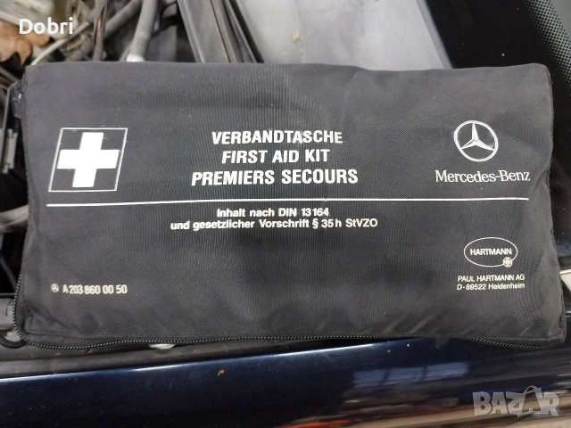 Аптечка, снимка 2 - Аксесоари и консумативи - 52617575