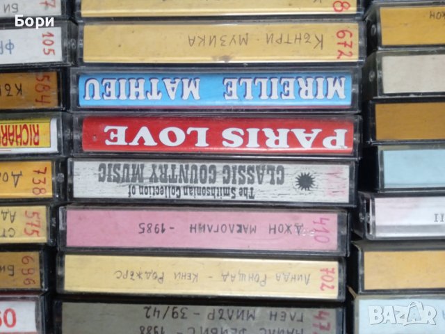 Качествен запис, музика / Аудио касети, снимка 15 - Аудио касети - 39299637