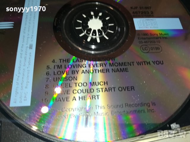 CELINE DION CD 2402241702, снимка 15 - CD дискове - 44448823