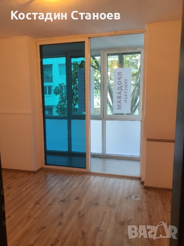 Продавам четиристаен в София Иван Вазов, снимка 6 - Апартаменти - 52033517