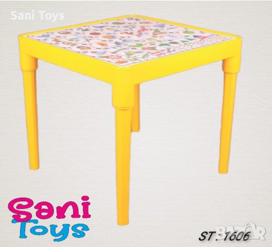 Комплект детска маса с Българската азбука и столче, снимка 2 - Играчки за стая - 39539165