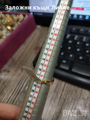 Нов Златен Пръстен 4.12гр, снимка 5 - Пръстени - 52710233