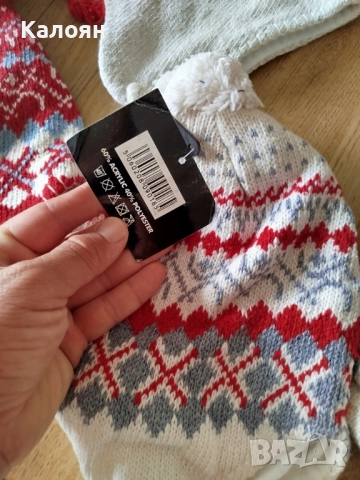 Топли шапки, снимка 12 - Шапки, шалове и ръкавици - 31788202