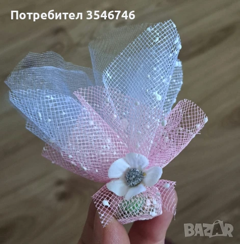 Сватбени късметчета за хвърляне. , снимка 7 - Сватбени аксесоари - 51276567