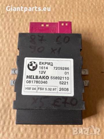 Компютри за горивни помпи БМВ е60 е90 ф серии, снимка 14 - Части - 36028338