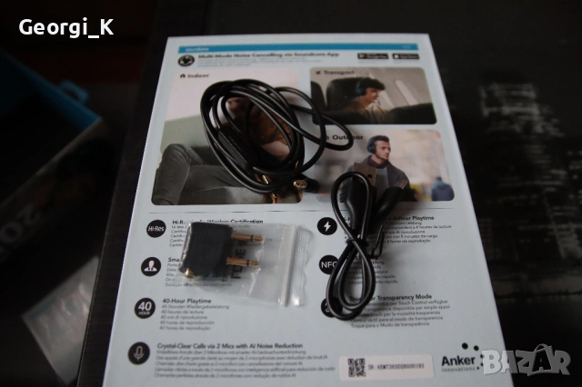 Слушалки Soundcore Q35 ANC, снимка 5 - Bluetooth слушалки - 53301549