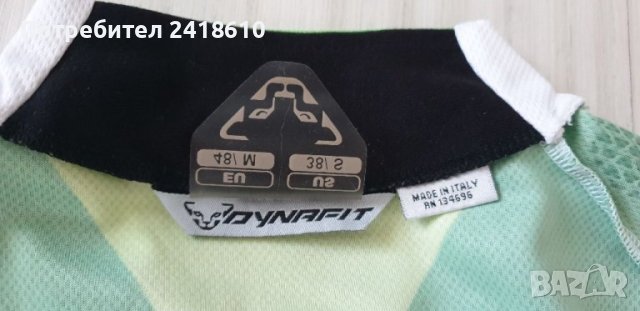 Dynafit Trail Ride Bike Mens Size S/M  ОРИГИНАЛ! Мъжка Байк Тениска!, снимка 4 - Спортни дрехи, екипи - 41601499