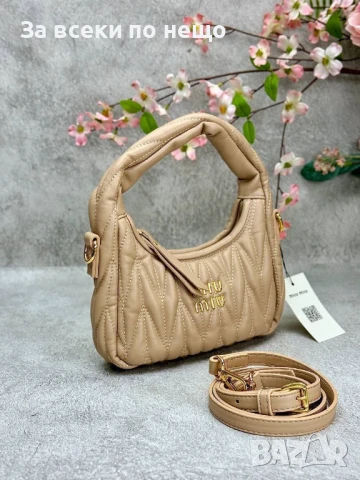 Miu Miu Дамска Чанта С Къса И Дълга Регулируема И Махаща Се Дръжка - Различни Цветове Миу Миу E490, снимка 2 - Чанти - 50621075