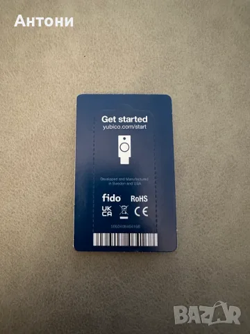 Yubico YubiKey Bio FIDO Edition USB-A - нов, запечатан блистер, снимка 5 - Друга електроника - 56053672