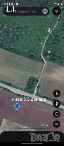 Земеделска земя, 3 категория Суворово , снимка 5 - Земеделска земя - 50677571