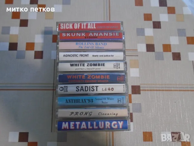 10бр аудио касети