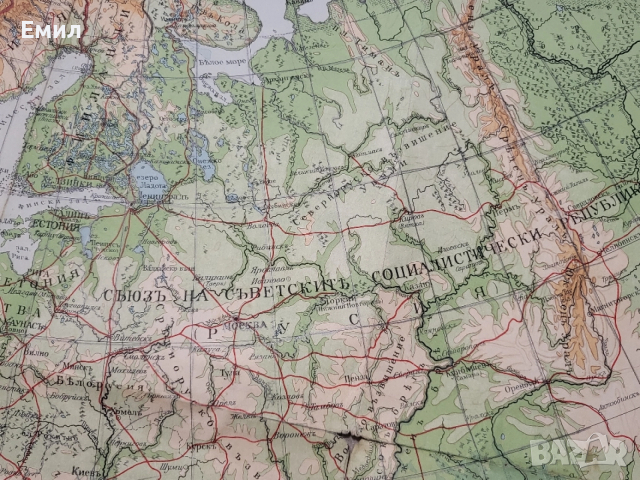 Карта на Европа Царство България , снимка 3 - Колекции - 52670384