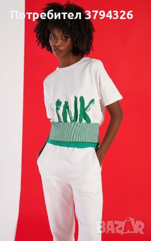 Дамски комплект горнище и долнище "Пролет-лято" PunkQueen 