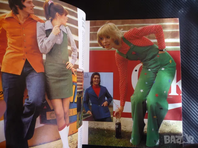 Burda 1973 мода актуални модели за 70-те години ретро старо , снимка 2 - Списания и комикси - 47358929