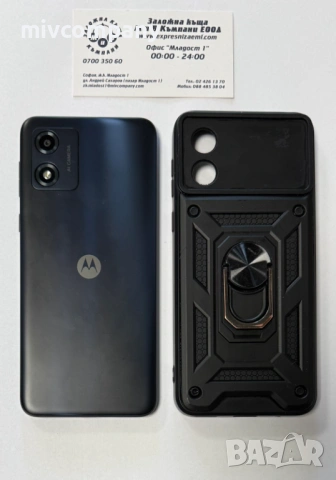 Motorola E13 64GB, снимка 5 - Motorola - 53454409