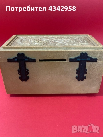 SMER. Винтидж . Пластмасов сандък - касичка.1970-1990г., снимка 7 - Антикварни и старинни предмети - 52902622