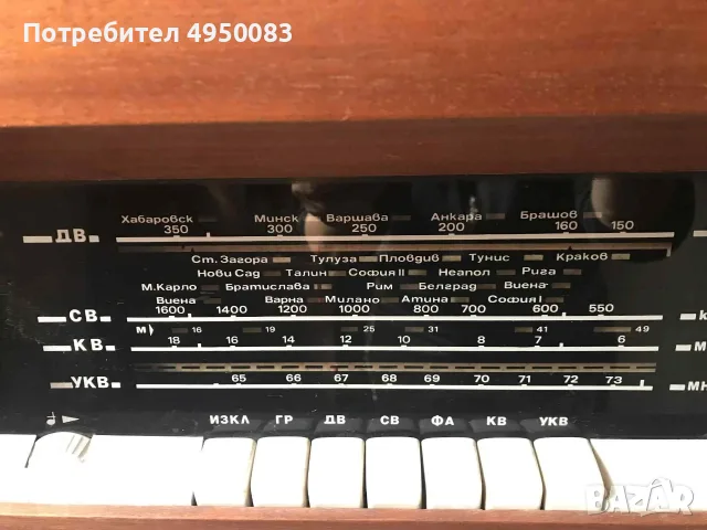 Старо лампово радио, снимка 7 - Други стоки за дома - 56220547