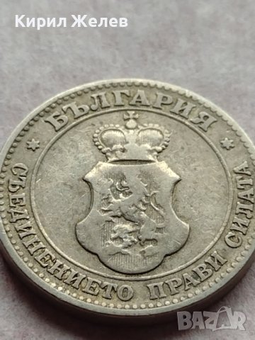 МОНЕТА 20 стотинки 1906г. КНЯЖЕСТВО БЪЛГАРИЯ СТАРА РЯДКА ЗА КОЛЕКЦИОНЕРИ 35768, снимка 10 - Нумизматика и бонистика - 39401461