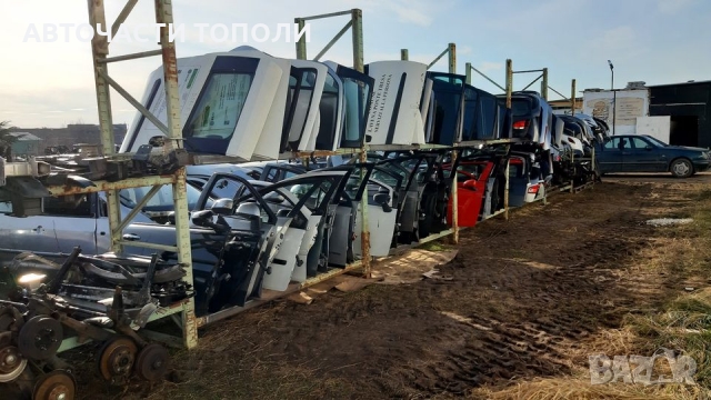 МОСТ МОСТОВЕ-ПРЕДНИ ЗАДНИ VW SKODA SEAT MERCEDES RENAULT FIAT ALFA TOYOTA NISSAN, снимка 3 - Части - 36076882