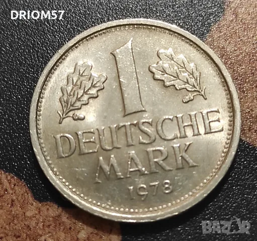 Монети Германия - 3 бр. [1977,1978,1979], снимка 3 - Нумизматика и бонистика - 55721618