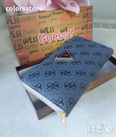 Синьо портмоне Guess код DS205, снимка 3 - Портфейли, портмонета - 36189807