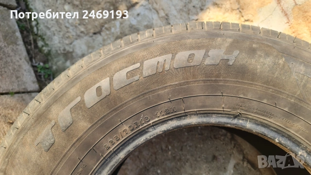 Гуми 265 70 16 2бр. , снимка 6 - Гуми и джанти - 53747245