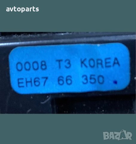 Mazda CX-7 2010година Копчета ел стъкла, снимка 3 - Части - 40358941